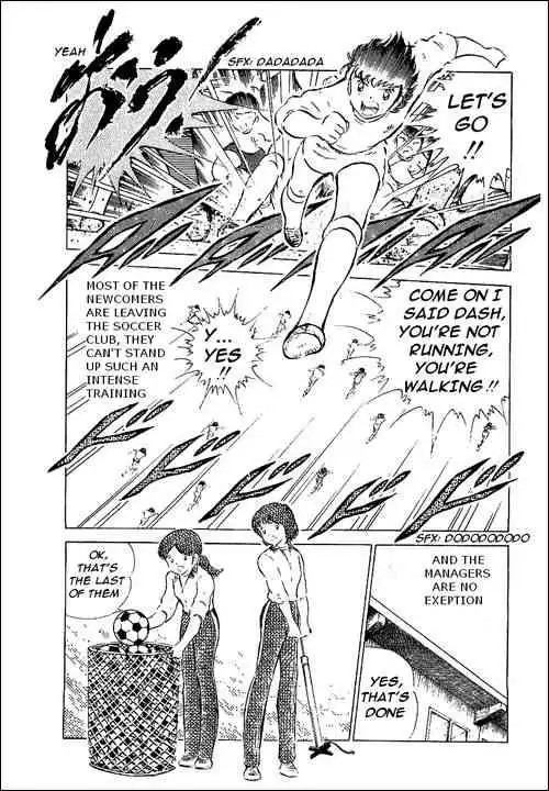 Captain Tsubasa Chapter 52 19